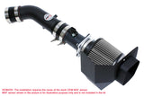 HPS Performance Air Intake Kit with Heat Shield Black 827-520WB