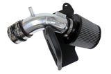 HPS Performance Air Intake Kit with Heat Shield Polished 827-665P