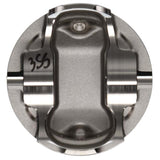 Wiseco Toyota 2JZ-GTE 3.0L 87mm - 33.99mm CH - 5.30cc Piston - Single