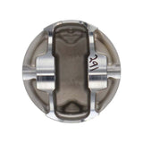 Wiseco VW 1.8T 82.00 mm Bore 1.2655in CH -12.50 CC Piston Set