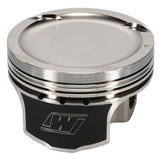 Wiseco Honda R18A 81.50 mm Bore 28.50 mm CH -10.00 CC Piston Set