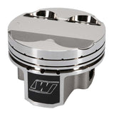 Wiseco Toyota 2JZ-GTE 3.0L 87mm - 33.99mm CH - 5.30cc Piston - Single