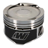 Wiseco Opel X16XE 80.00 mm Bore 28.20 mm CH 2.50 CC Piston Set