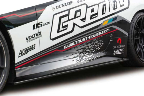 GReddy 2022+ Nissan Z Carbon Side Skirts Aero Kit