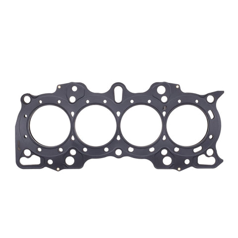 Cometic Honda B Series Hybrid VTEC Head/Non-VTEC Block .027in MLS Cylinder Head Gasket - 81.5mm Bore