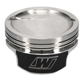 Wiseco Chevy LS 4.035in Bore 1.250in CH -13.00 CC Piston Set
