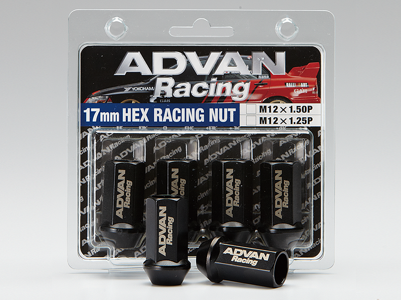 Advan Lug Nut 12X1.5 (Black) - 4 Pack