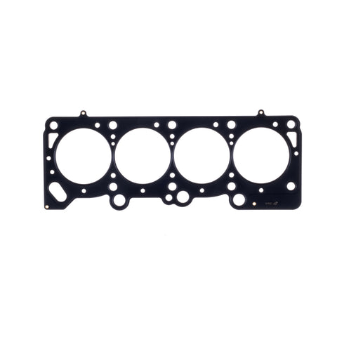 Cometic Chrysler 2.2/2.5L .075in MLS Cylinder Head Gasket - 89.5mm Bore - SOHC