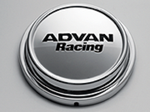 Advan Pickup/Truck/SUV Center Cap - Chrome