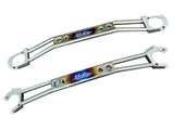 GReddy Garage 95-98 Nissan Skyline GT-R Front Tower Bar R33