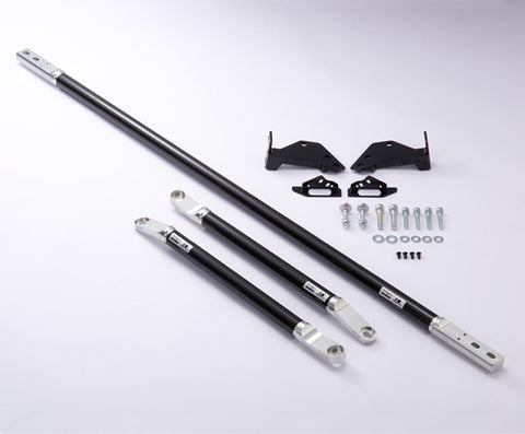 HKS 2020+ Toyota Supra Carbon Brace - Full Set