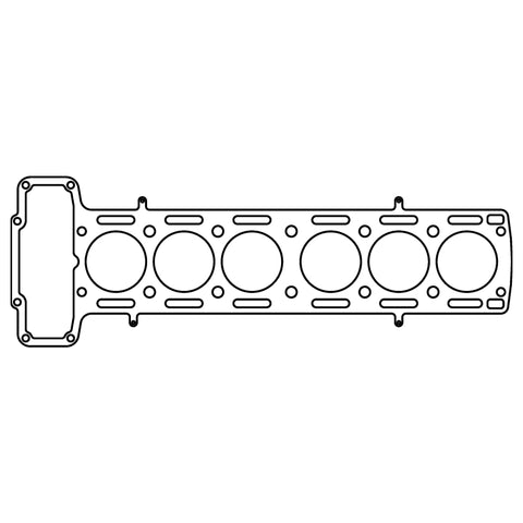 Cometic Jaguar 3.4L XK6 .045in MLS Cylinder Head Gasket - 85mm Bore