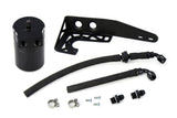 HPS Performance Billet Aluminum Oil Catch Can Kit Black 860-001WB