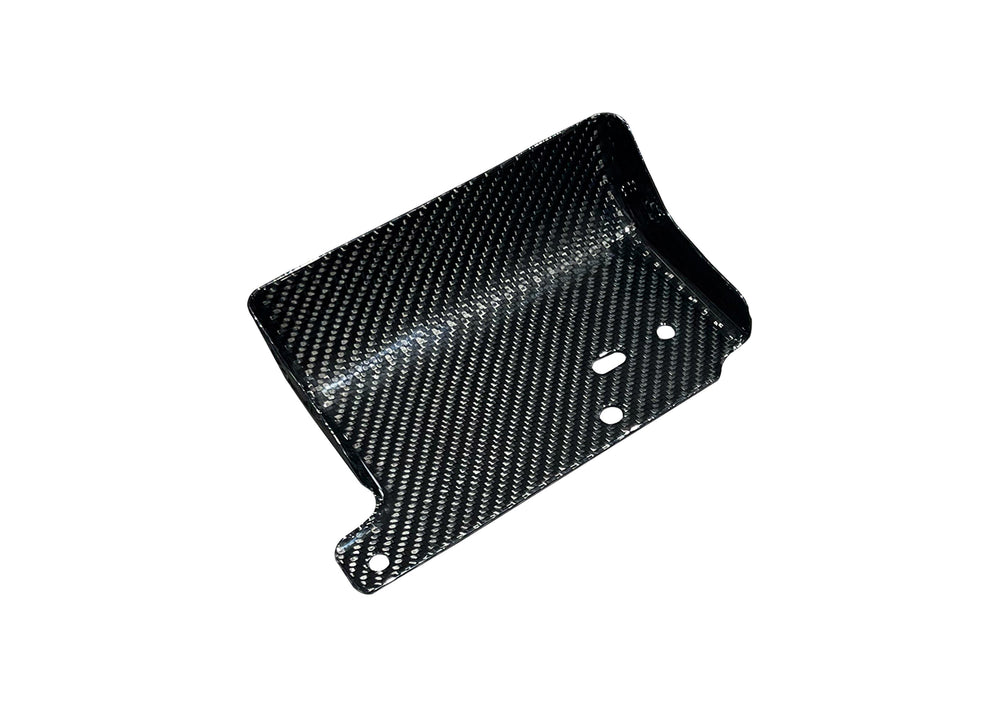 Evo 7/8/9 Carbon Fiber Grille Intake