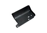 Evo 7/8/9 Carbon Fiber Grille Intake