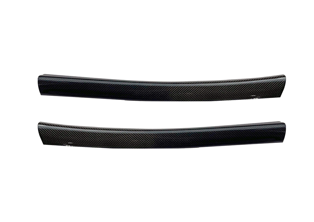 Supra GR 2020+ Dry Carbon Scuff Plate Cover