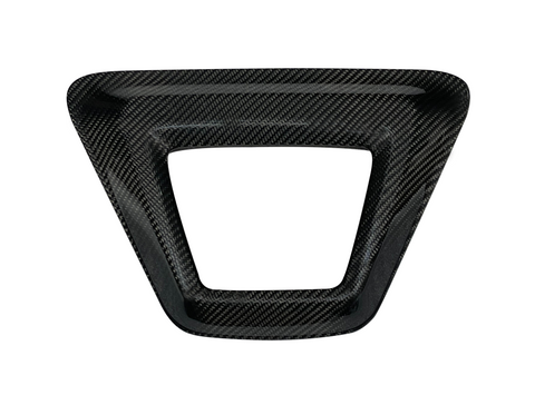 Supra GR 2020+ Dry Carbon Reverse Light Outlet Cover