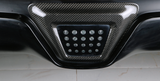 Supra GR 2020+ Dry Carbon Reverse Light Outlet Cover