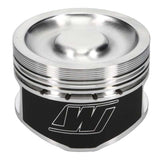 Wiseco VW AJV 76.50 mm Bore 29.26 mm CH -6.00 CC Piston Set