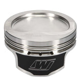 Wiseco Chevy LS 4.125in Bore 1.110in CH -25.00 CC Piston Set