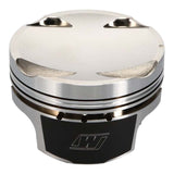 Wiseco Mitsubishi 4G63 86.50 mm Bore 28.87 mm CH 0.00 CC Piston Set