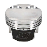 Wiseco Chrysler 2.4L 88.00 mm Bore 35.71 mm CH -22.00 CC Piston Set