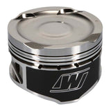 Wiseco Opel Vauxhall C20LET 87.00mm Bore 8:1 CR -13.00 CC Piston - Set of 4