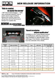HKS Performance Damper for 2014 - 2020 Subaru WRX (STI)