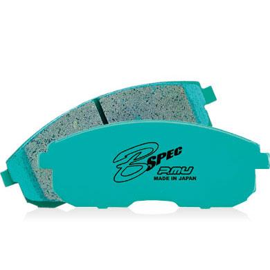 Project Mu 86-95 Mazda RX7 Turbo II FC/FD B-FORCE Rear Brake Pads