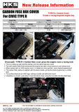 HKS DRY CARBON FUSE BOX COVER FK8