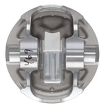 Wiseco Chevy LSX 4.010in Bore 1.110in CH 11.80 CC Piston Set