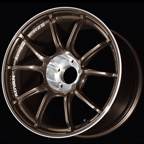 Advan RZIII 18x8.0 / +47 Offset / 5x100 BC / 63mm Bore / Umber Bronze Metallic & Diamond Cut