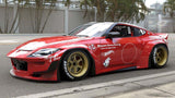 GReddy 2023 Nissan 400Z (RZ34) Pandem Front Canard Set (Only)