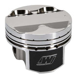 Wiseco Toyota 2JZ-GTE 3.0L 87mm - 33.99mm CH - 5.30cc Piston - Single