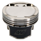 Wiseco Honda B16 82.00 mm Bore 30.00 mm CH -8.00 CC Piston Set
