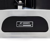 Mishimoto Universal Oil Cooler Kit - 19 Row Cooler and 2x5in Fans