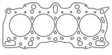 Cometic Honda B20B4/B20Z2 85mm Bore .060in MLS Cylinder Head Gasket