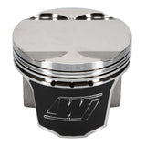 Wiseco BMW M50B25 84.00 mm Bore 38.20 mm CH -1.50 CC Piston Set