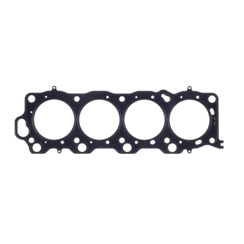 Cometic Toyota 1UZ-FE .066in MLS Cylinder Head Gasket - 92.5mm Bore - Without VVT-i - RHS
