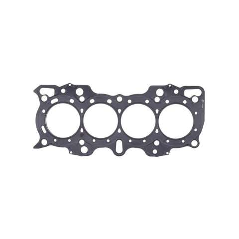 Cometic Honda B Series Hybrid VTEC Head/Non-VTEC Block .070in MLS Cylinder Head Gasket - 82mm Bore
