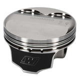 Wiseco Nissan VQ35 95.50 mm Bore 29.67 mm CH 7.00 CC Piston Set
