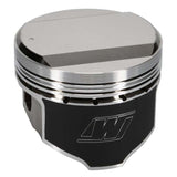 Wiseco Nissan Turbo Domed +14cc 1.181 X 88 Piston Shelf Stock
