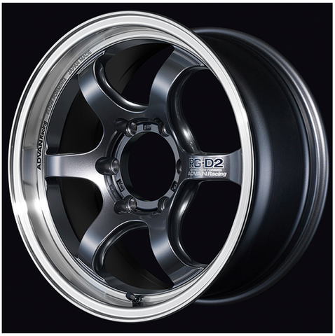 Advan GT Beyond 20X11 +35 5x112 Racing Copper Bronze
