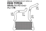 GReddy 93-96 Mazda RX-7 24 LS Spec Intercooler Kit for Factory Turbos *Battery Relocation Required*