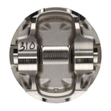 Wiseco Mitsubishi 4G63 Pro-Series Piston / 87.00mm Bore / 28.70mm CH / -21.00cc Dome - Single Piston