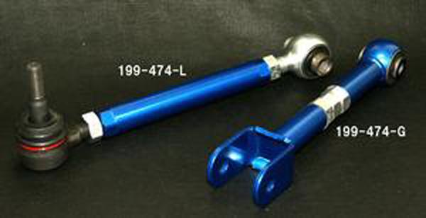 Cusco Lexus IS250/IS350 Adjustble +/- 15mm Rear Upper Arm (Rear)