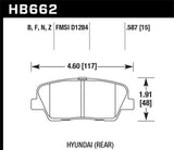 Hawk 10-16 Hyundai Genesis Coupe HPS 5.0 Rear Brake Pads