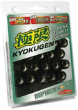Project Kics Kyokugen Spare Adapter Wrench Key