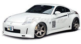 GReddy 2012+ Subaru BRZ/Scion FR-S Aero Side Skirts