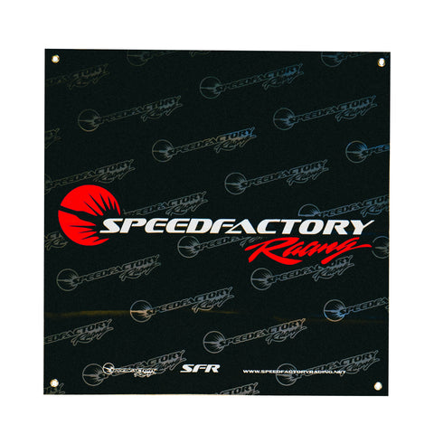 SpeedFactory Logo Shop Banner